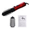 2-in-1 Hot Air Spin Brush Volumizer